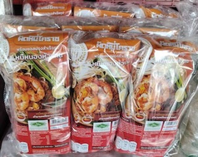 ผัดหมี่โคราช หนองหัวฟาน