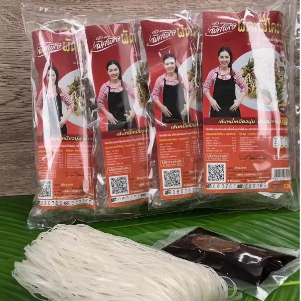 ผัดหมี่โคราช ครัวพิศพิไล รสดั้งเดิม แพคเล็ก แพค 4 ซอง (120 กรัม/ซอง) สำหรับ 1 เสิร์ฟ