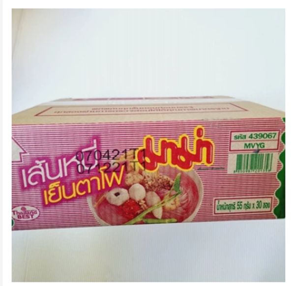 มาม่า มาม่าเส้นหมี่เย็นตาโฟ