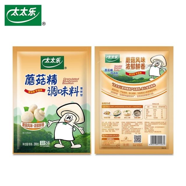 ผงเห็ด Totole 400g / 3 ซอง